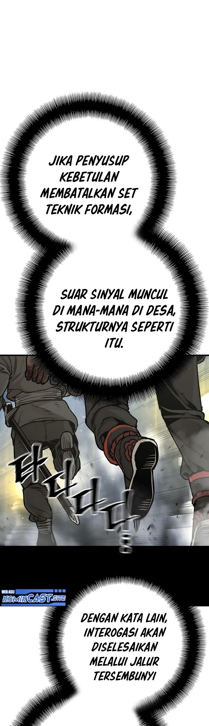 Heavenly Demon Cultivation Simulation Chapter 79 Gambar 77