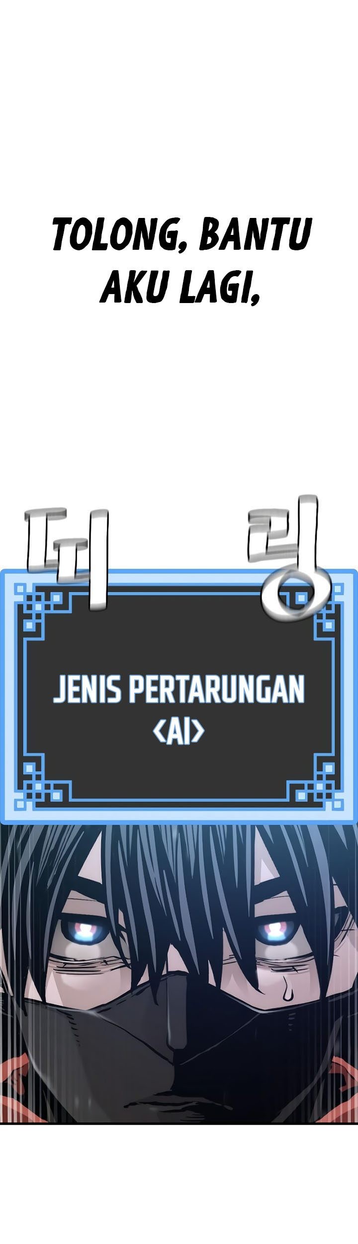 Heavenly Demon Cultivation Simulation Chapter 79 Gambar 125