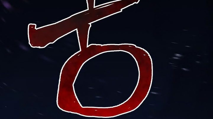 Heavenly Demon Cultivation Simulation Chapter 79 Gambar 15