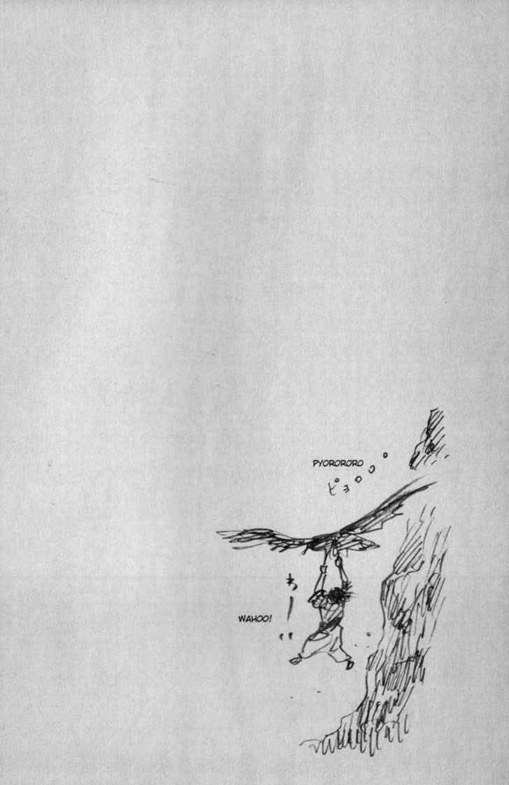 Vagabond Chapter 109 Gambar 21