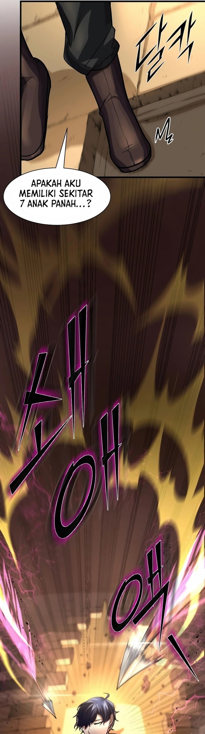 Leveling Up with Skills Chapter 12 Gambar 42