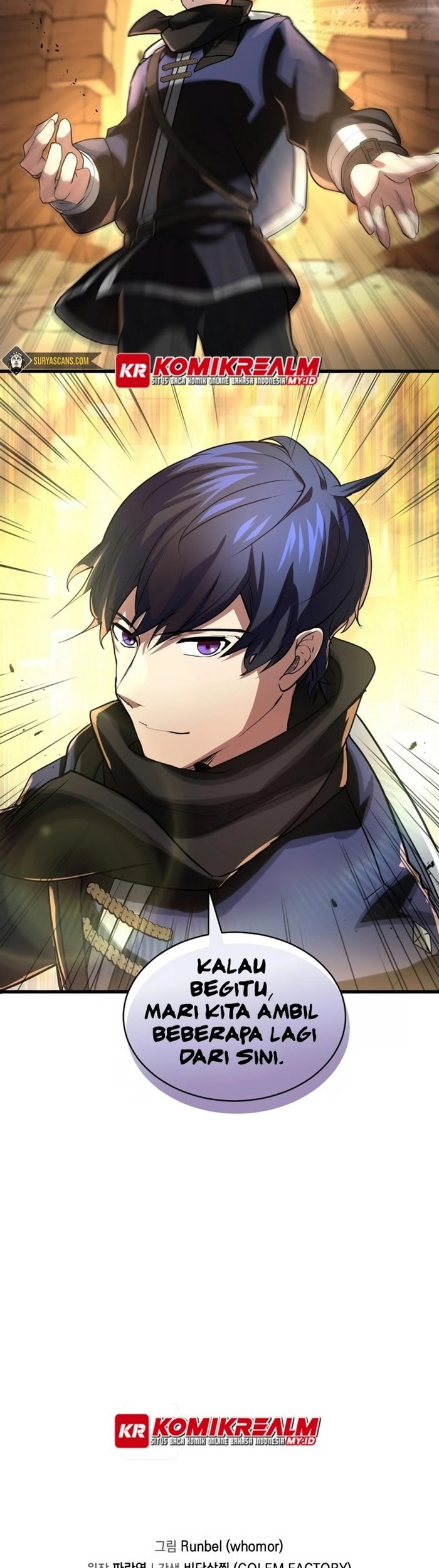 Leveling Up with Skills Chapter 12 Gambar 43