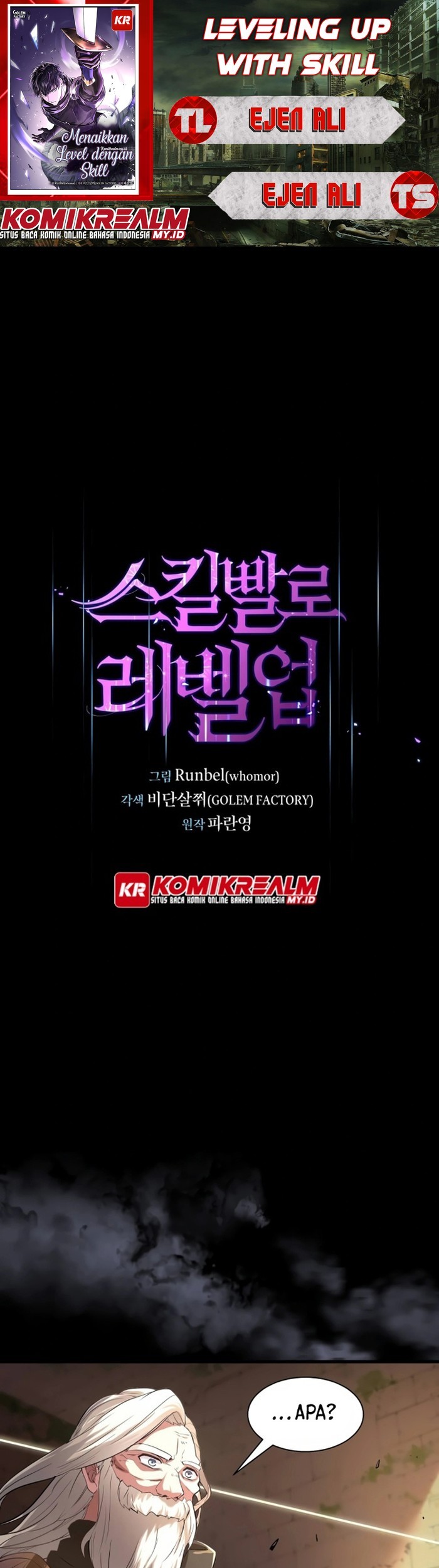 Komik Leveling Up with Skills Chapter 12 gambar nomor 1