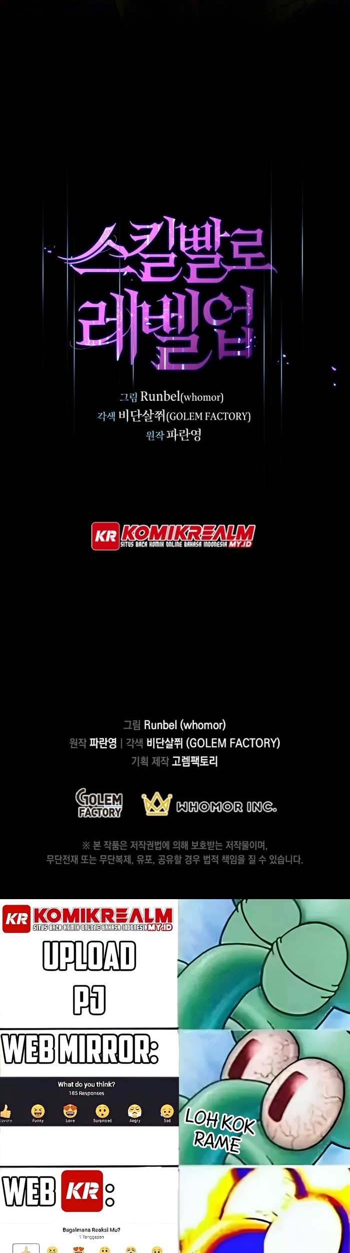 Leveling Up with Skills Chapter 11 Gambar 48