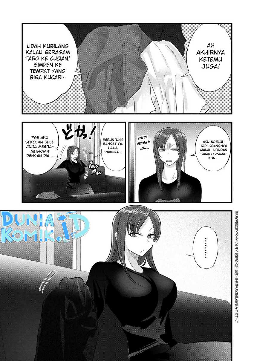 Manga Please Go Home, Akutsu-san! Chapter 142.5 gambar nomor 2