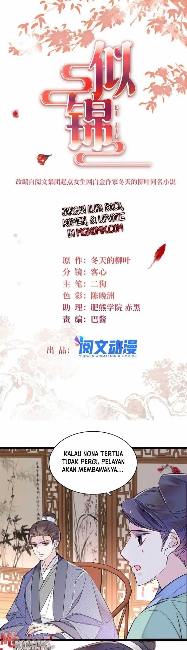 Sijin Chapter 337 Gambar 3