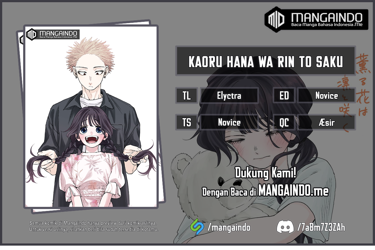 Komik Kaoru Hana wa Rin to Saku Chapter 33 gambar nomor 1