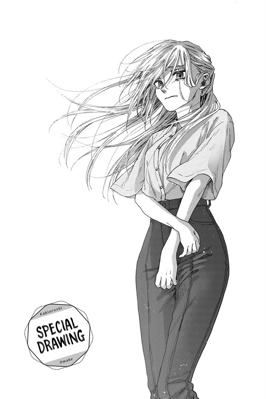 Kaoru Hana wa Rin to Saku Chapter 33 Gambar 23