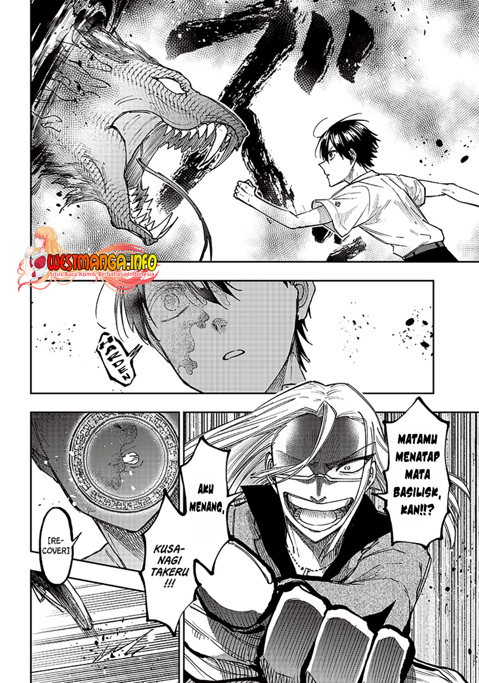 Kyuuseishu MESHIA ~Isekai wo sukutta moto yuusha ga mamono no afureru genjitsu sekai wo musou suru~ Chapter 17 Gambar 10