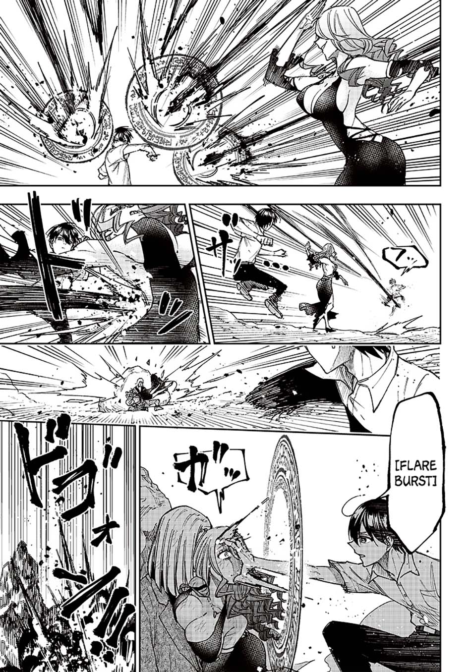 Kyuuseishu MESHIA ~Isekai wo sukutta moto yuusha ga mamono no afureru genjitsu sekai wo musou suru~ Chapter 17 Gambar 13