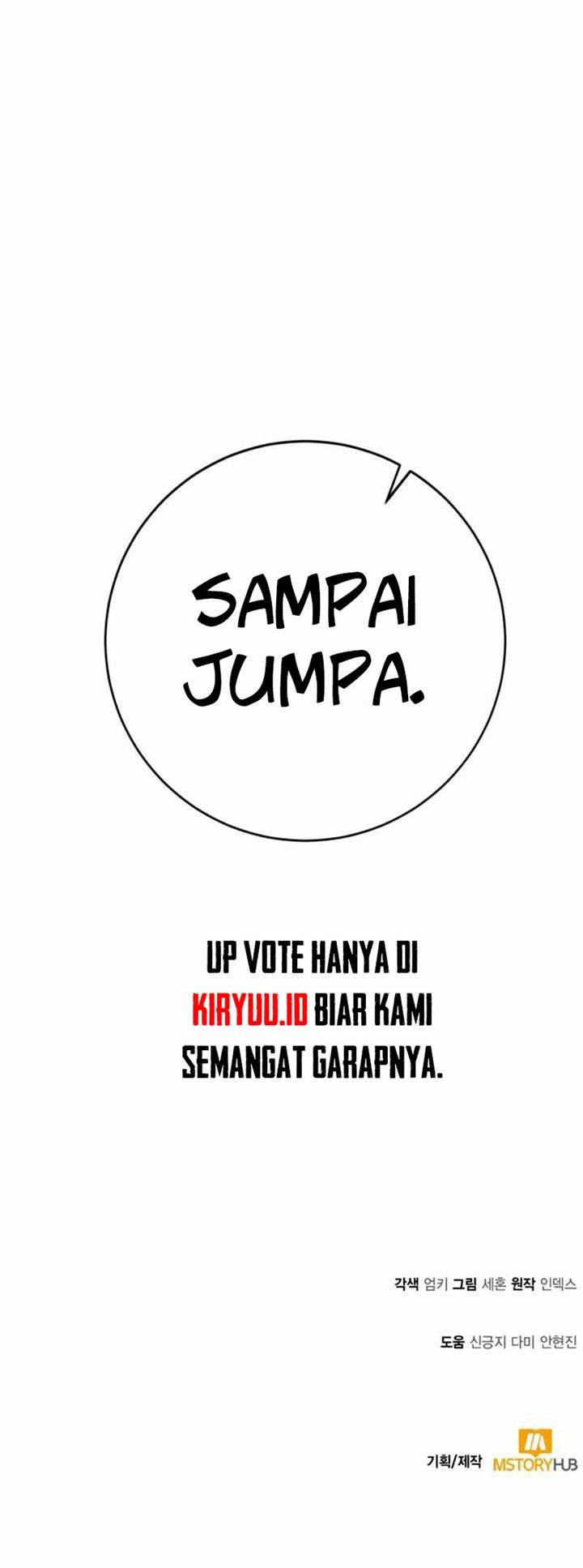 Return to Player Chapter 124 Gambar 69