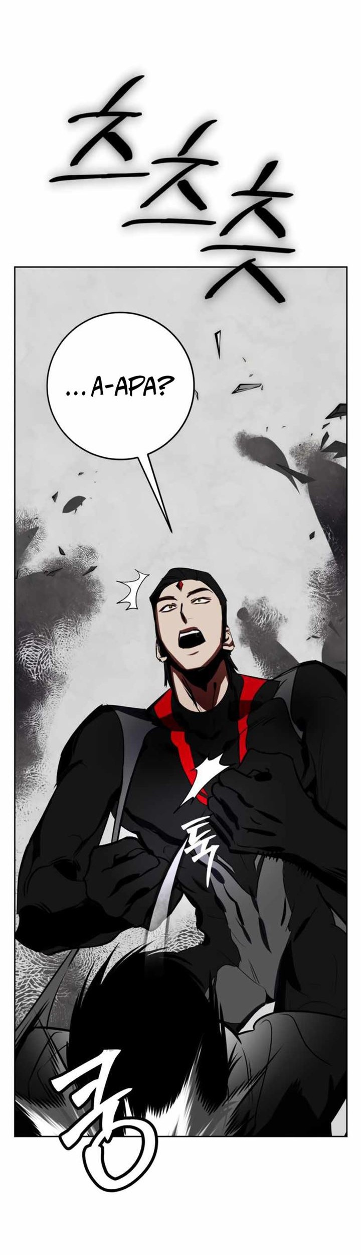 Return to Player Chapter 124 Gambar 47