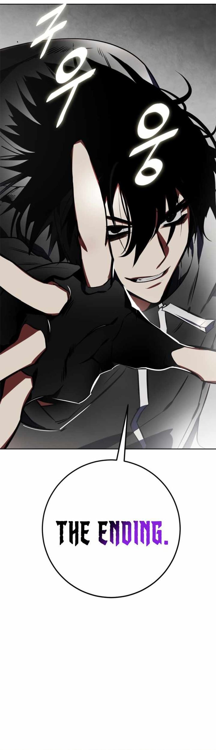 Return to Player Chapter 124 Gambar 51