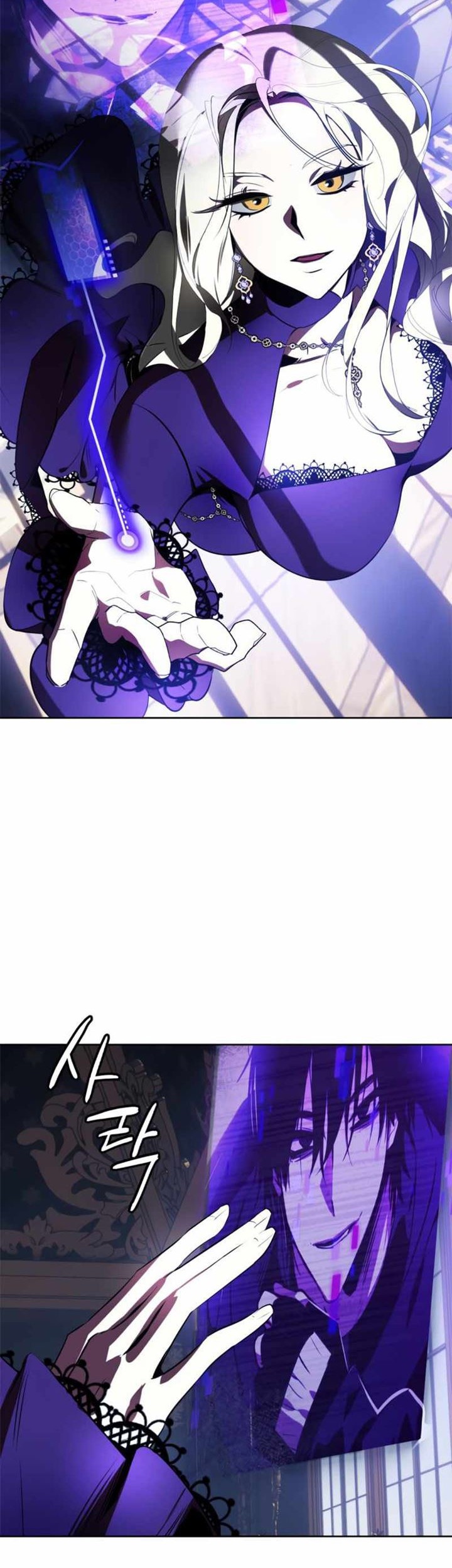 Return to Player Chapter 124 Gambar 38