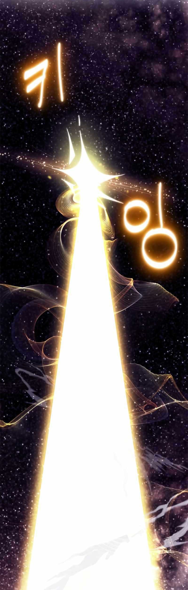 Return to Player Chapter 123 Gambar 72