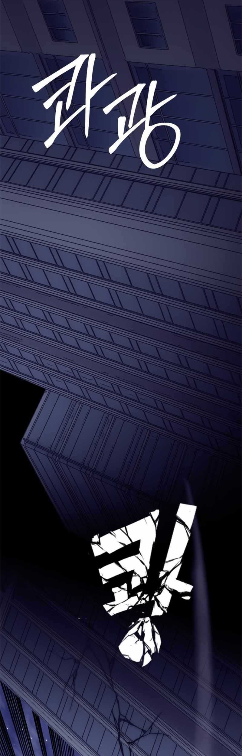 Return to Player Chapter 123 Gambar 11