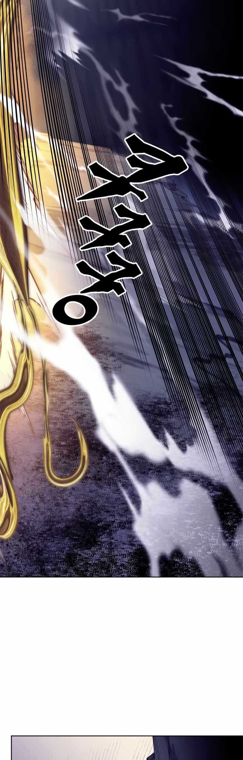 Return to Player Chapter 123 Gambar 40