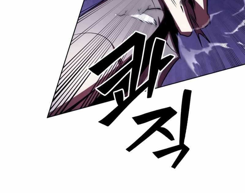 Return to Player Chapter 123 Gambar 47