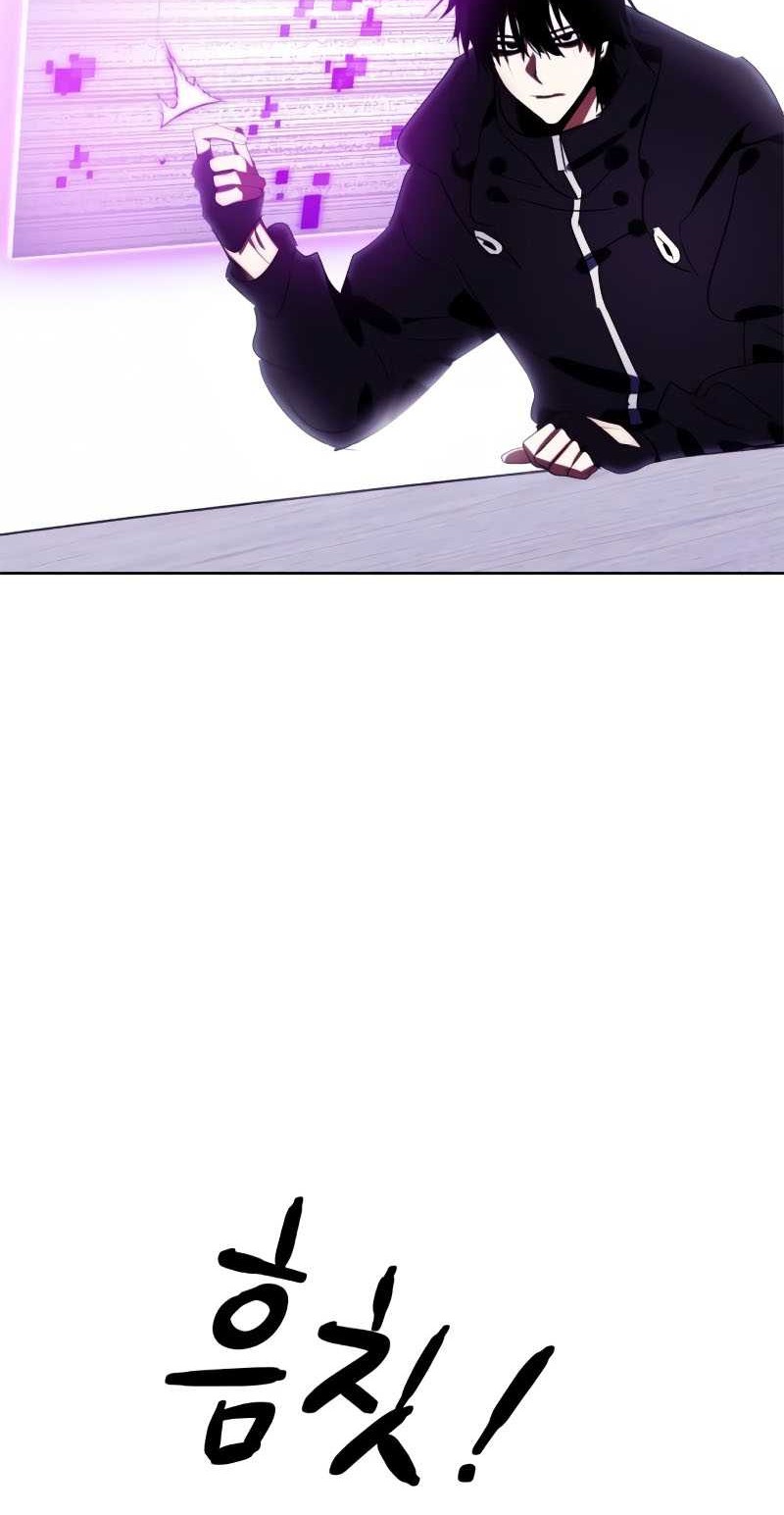 Return to Player Chapter 122 Gambar 29