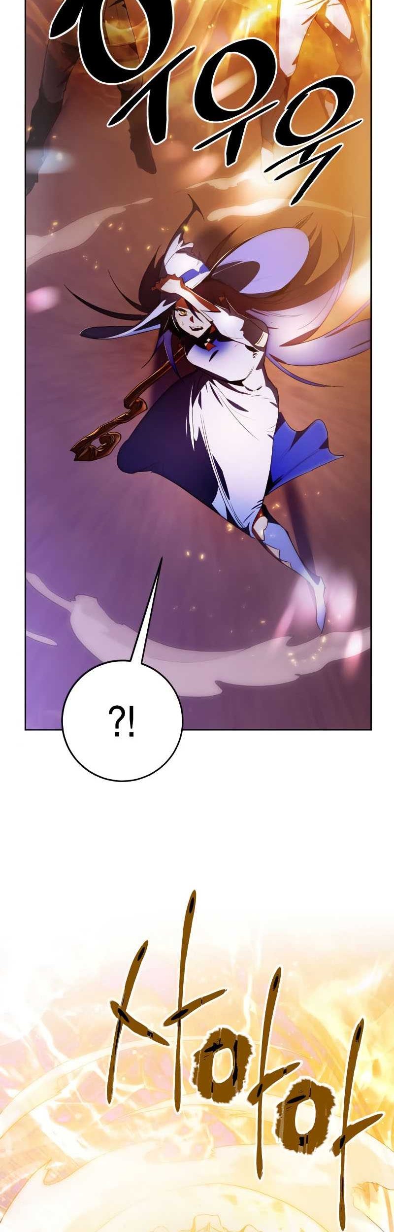 Return to Player Chapter 121 Gambar 30