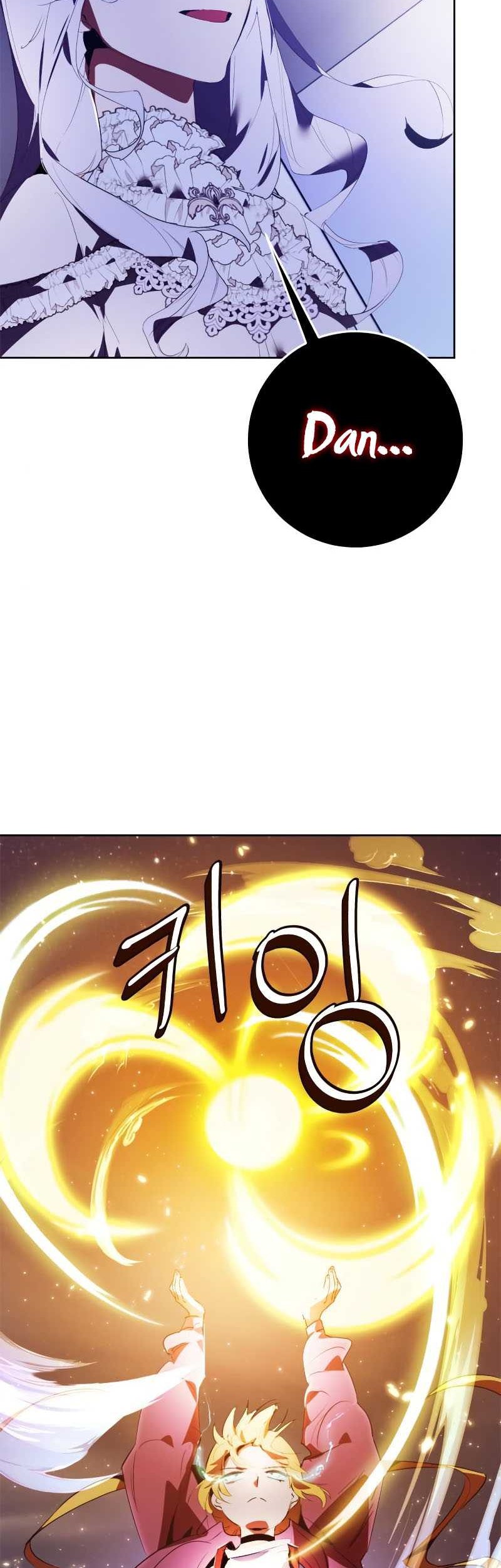 Return to Player Chapter 121 Gambar 54