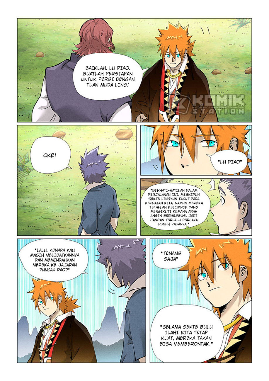 Manhua Tales of Demons and Gods Chapter 431.5 gambar nomor 2
