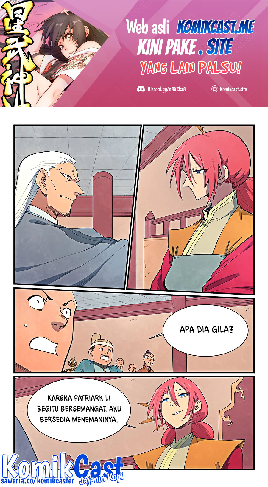 Manhua Star Martial God Technique Chapter 640 gambar nomor 2