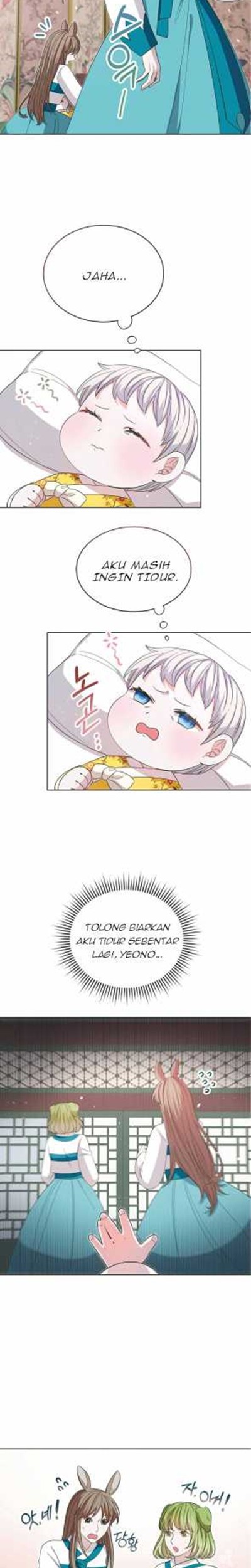 Leveling Up with Skills Chapter 14 Gambar 43