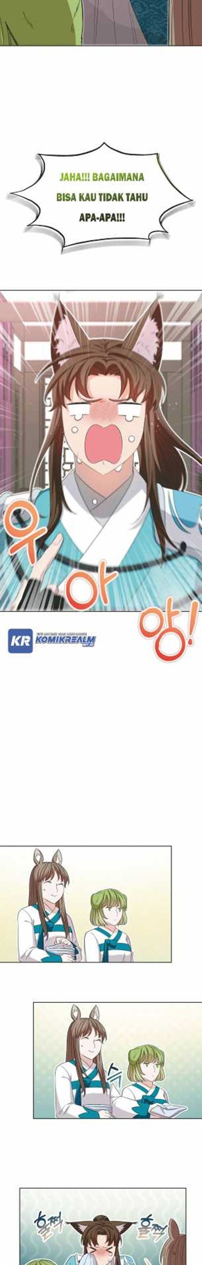 Leveling Up with Skills Chapter 14 Gambar 45