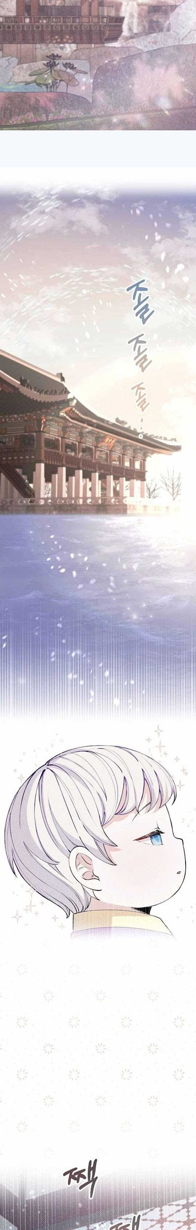 Leveling Up with Skills Chapter 14 Gambar 4