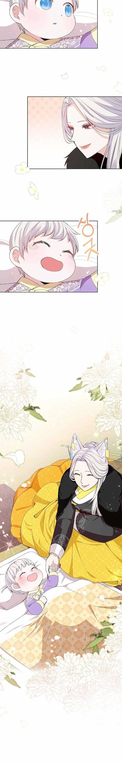 Leveling Up with Skills Chapter 14 Gambar 13