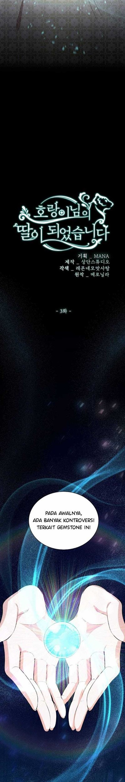 Leveling Up with Skills Chapter 14 Gambar 15