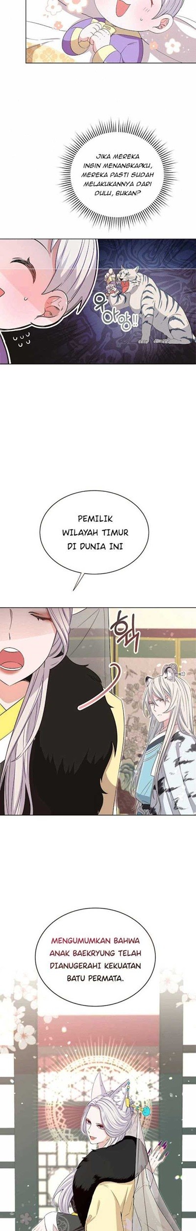 Leveling Up with Skills Chapter 14 Gambar 27