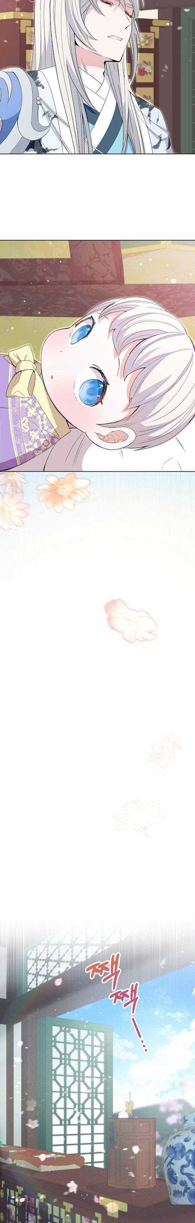 Leveling Up with Skills Chapter 14 Gambar 29