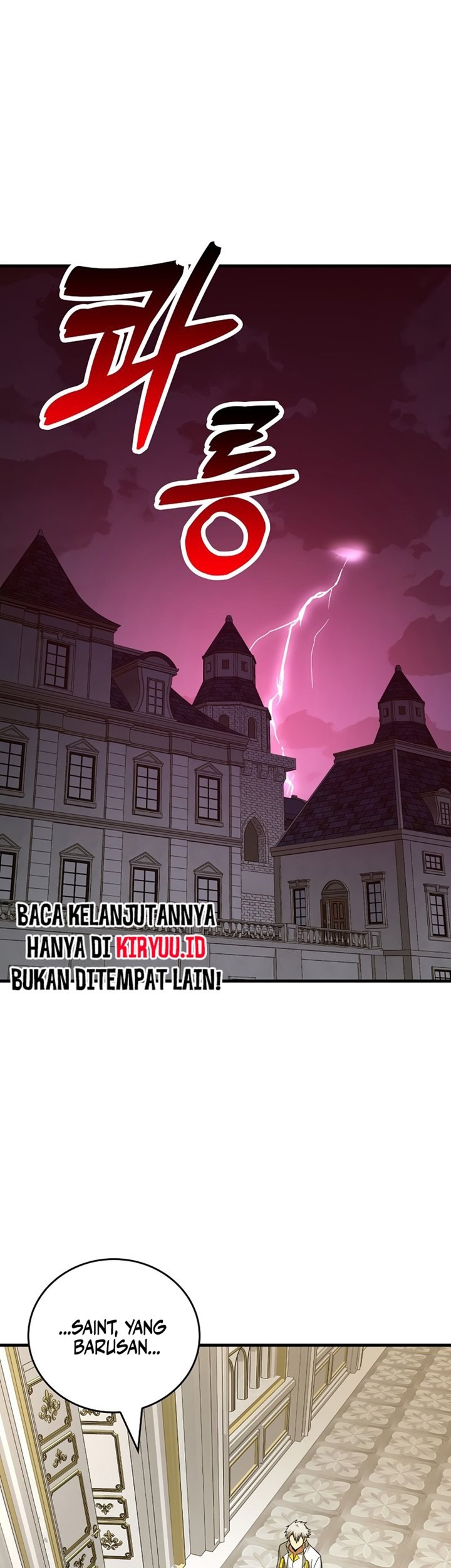 Manhwa To Hell With Being a Saint, I’m a Doctor Chapter 49 gambar nomor 2