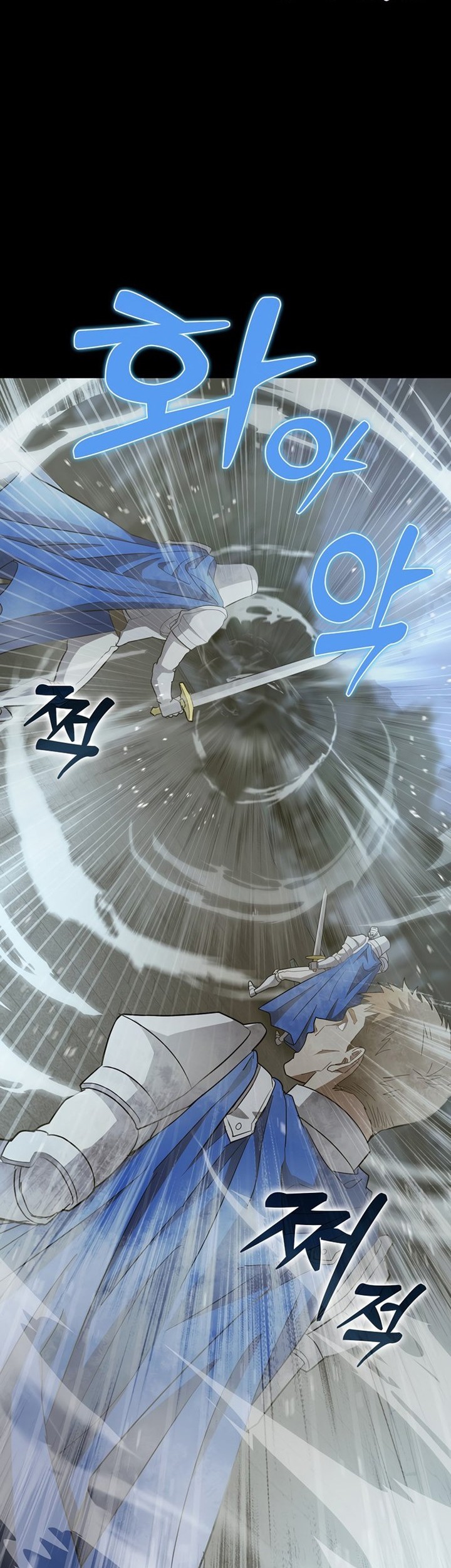 To Hell With Being a Saint, I’m a Doctor Chapter 49 Gambar 8