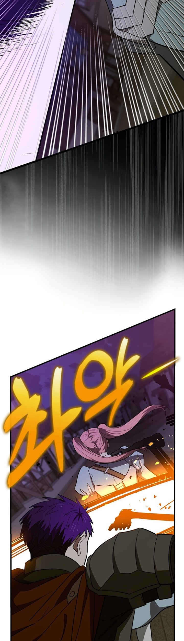 To Hell With Being a Saint, I’m a Doctor Chapter 49 Gambar 21