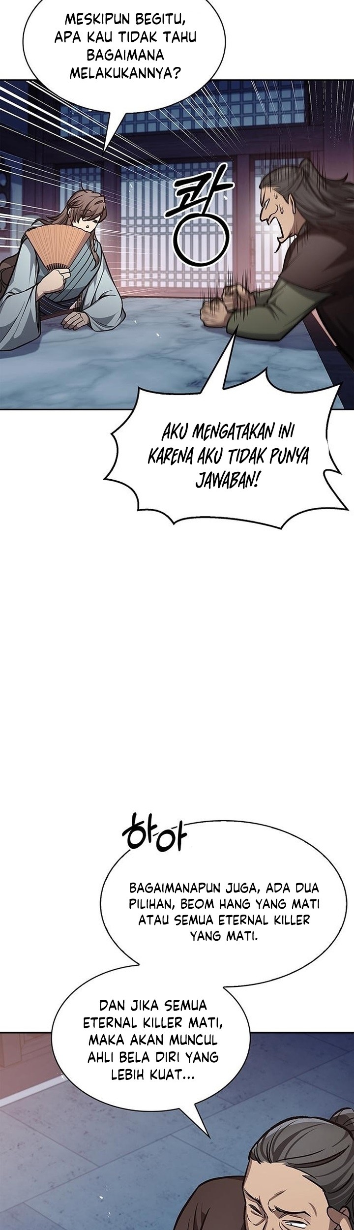 Heavenly Grand Archive’s Young Master Chapter 26 Gambar 33