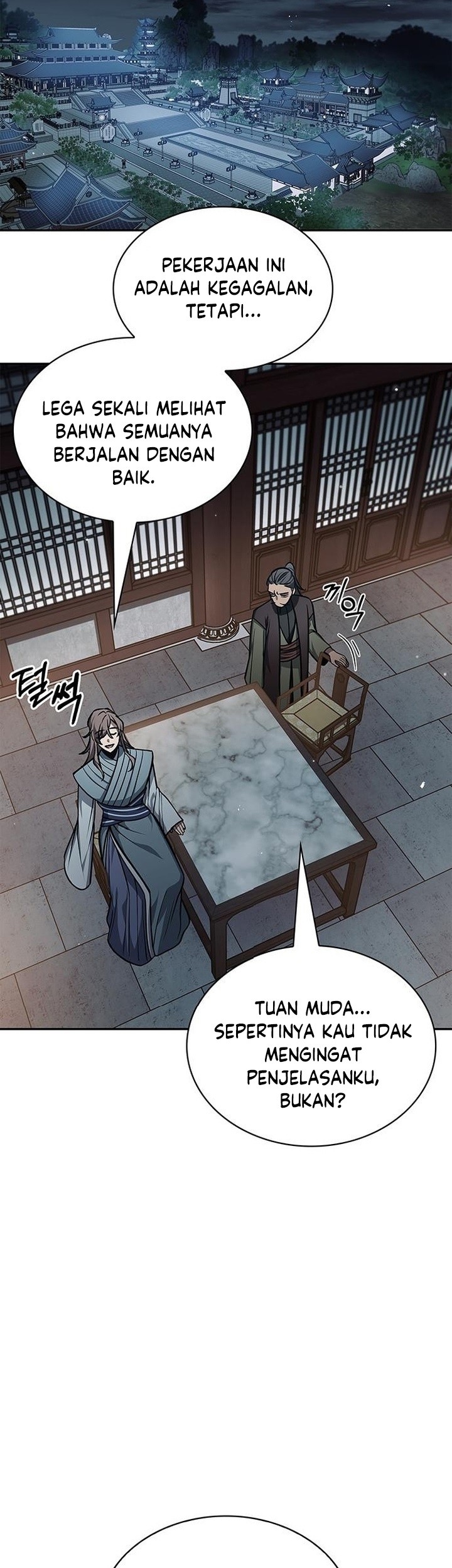 Heavenly Grand Archive’s Young Master Chapter 26 Gambar 22