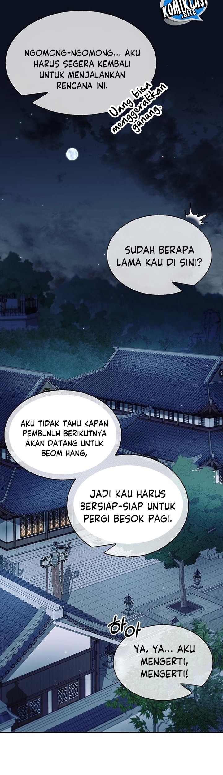 Heavenly Grand Archive’s Young Master Chapter 26 Gambar 45