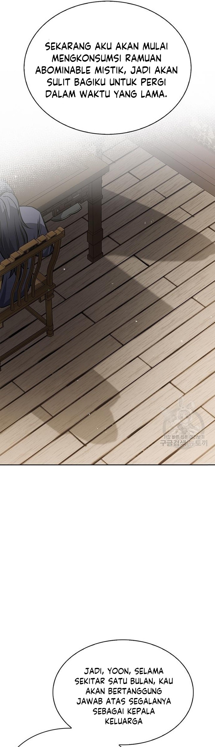 Heavenly Grand Archive’s Young Master Chapter 26 Gambar 64