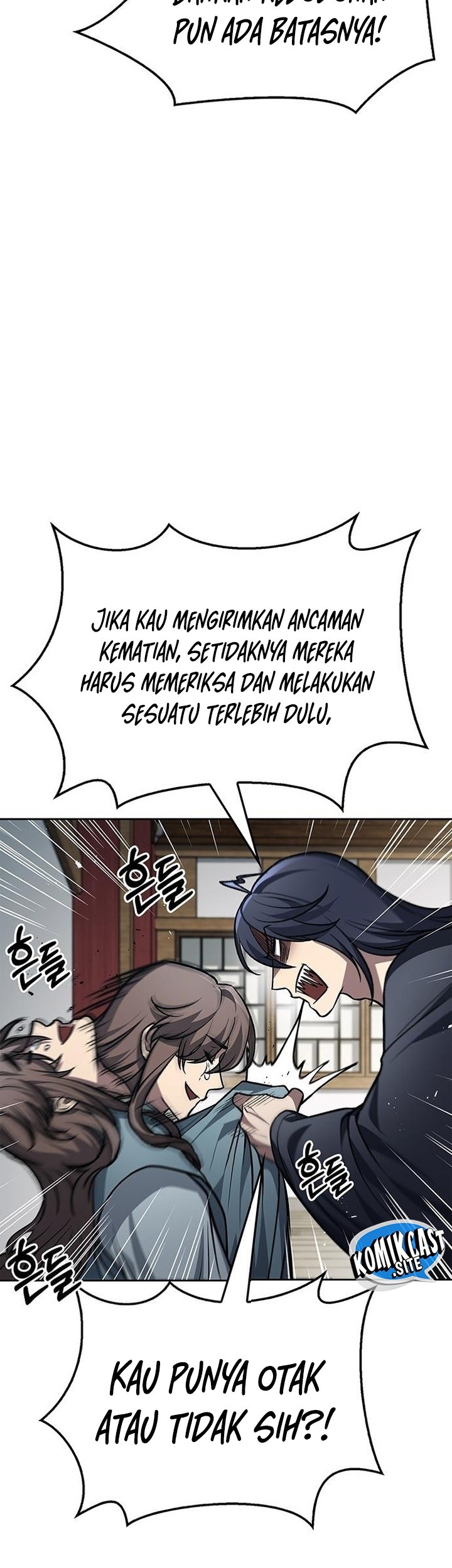 Heavenly Grand Archive’s Young Master Chapter 26 Gambar 4