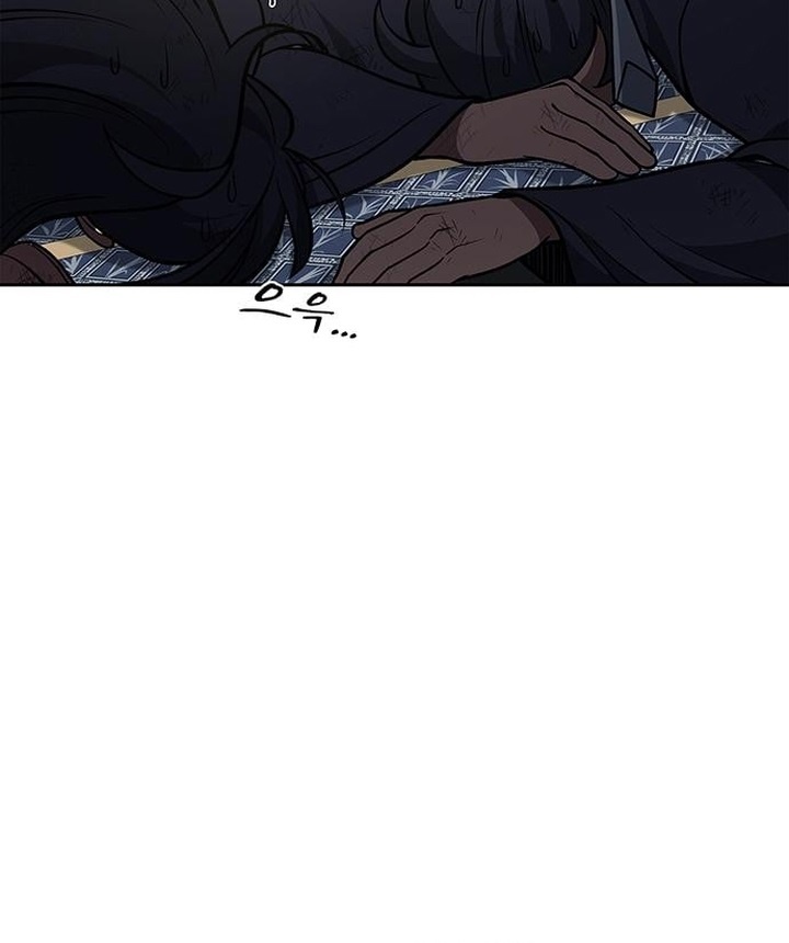 Heavenly Grand Archive’s Young Master Chapter 26 Gambar 77