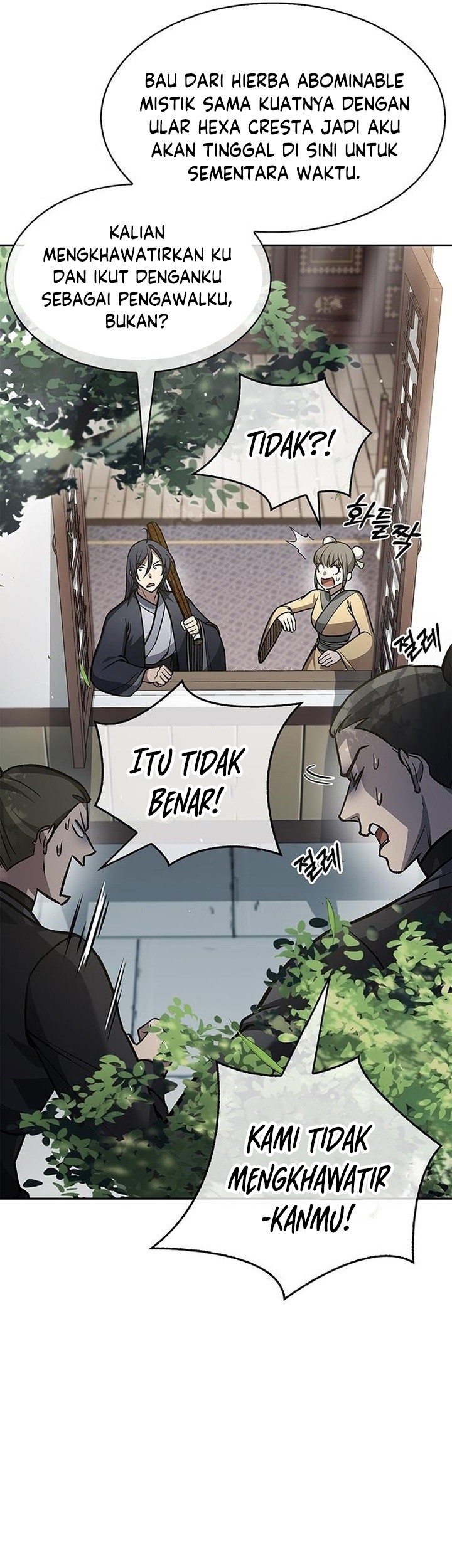 Heavenly Grand Archive’s Young Master Chapter 26 Gambar 78