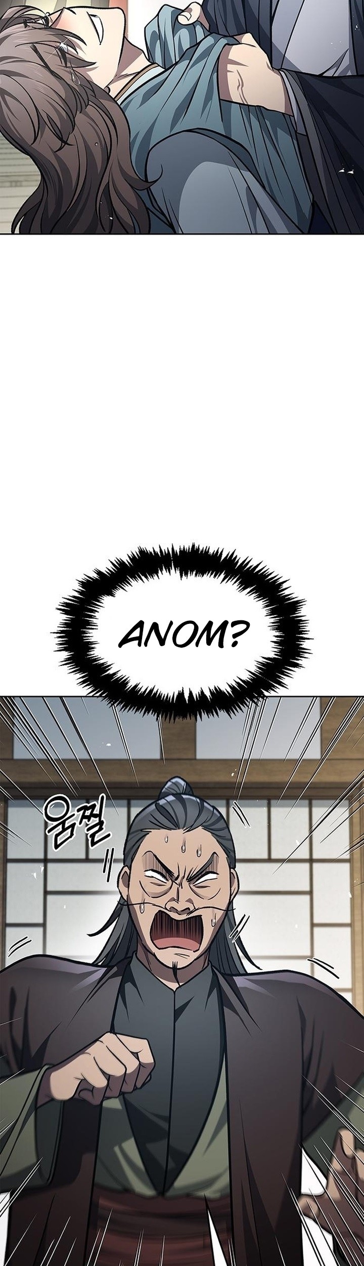 Heavenly Grand Archive’s Young Master Chapter 26 Gambar 6