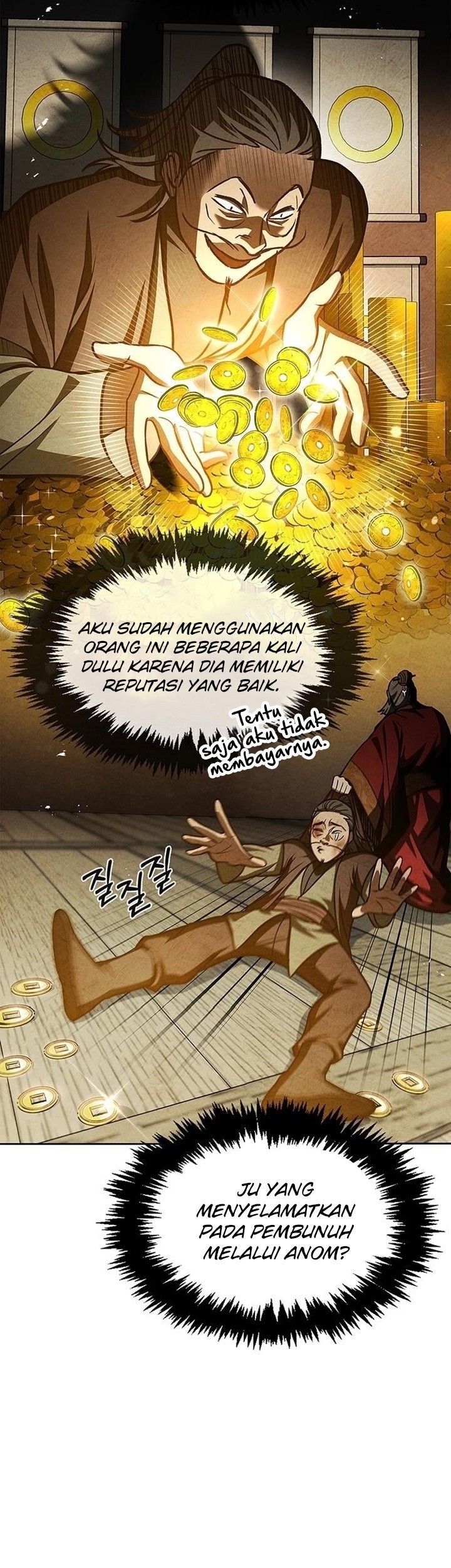 Heavenly Grand Archive’s Young Master Chapter 26 Gambar 8