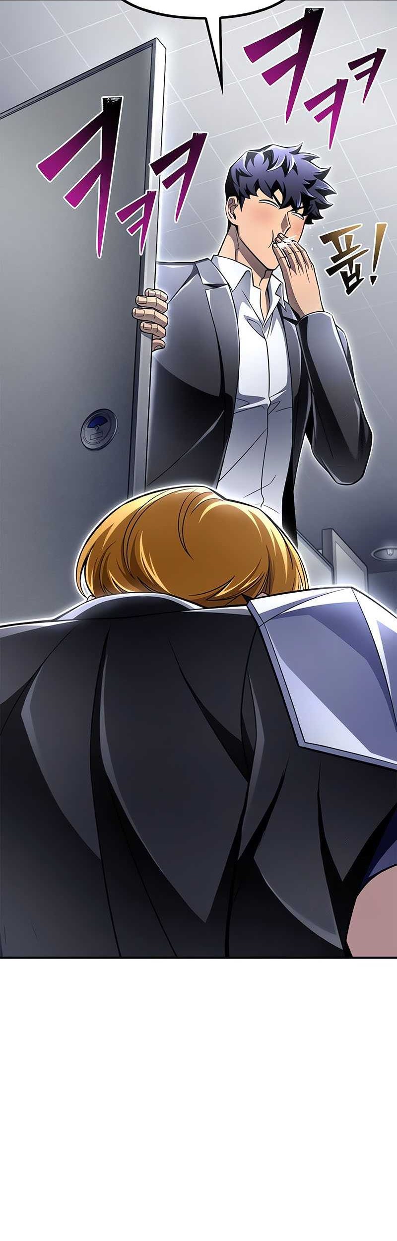 Superhuman Battlefield Chapter 57 Gambar 57