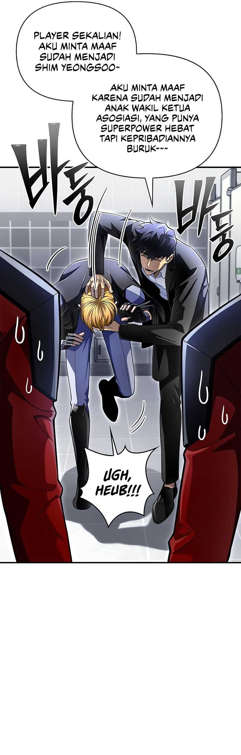 Superhuman Battlefield Chapter 57 Gambar 64