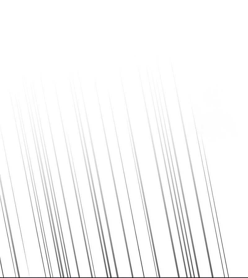 Superhuman Battlefield Chapter 57 Gambar 82