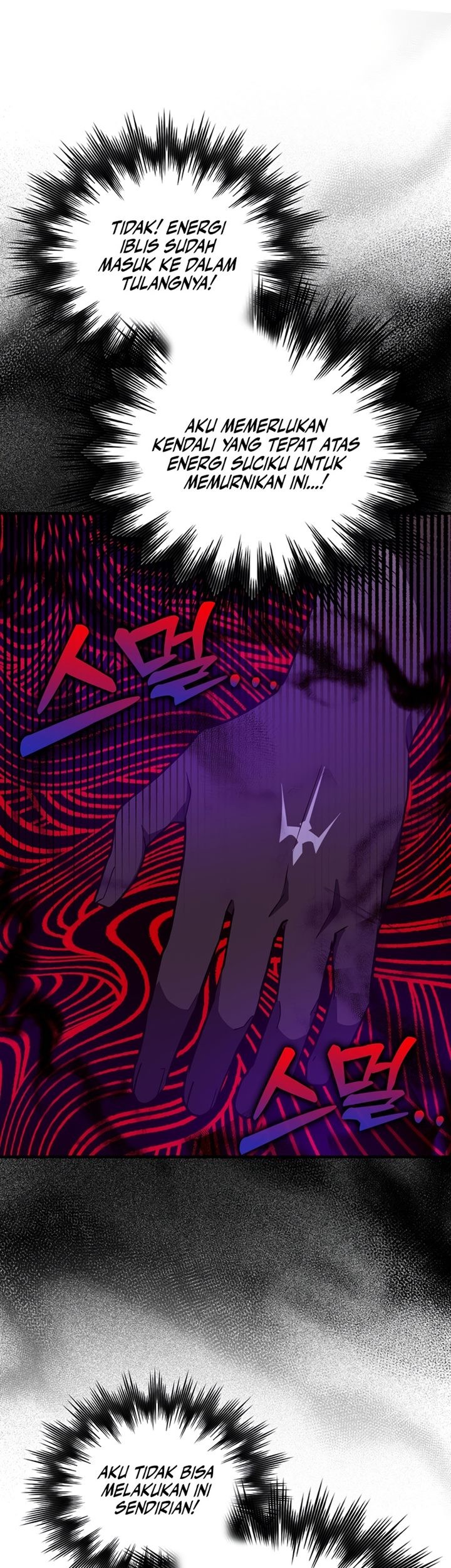 To Hell With Being a Saint, I’m a Doctor Chapter 50 Gambar 46